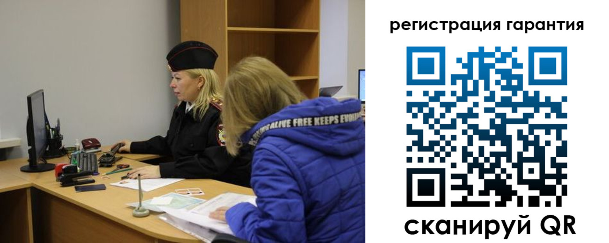 пропишу в квартире в Одинцово